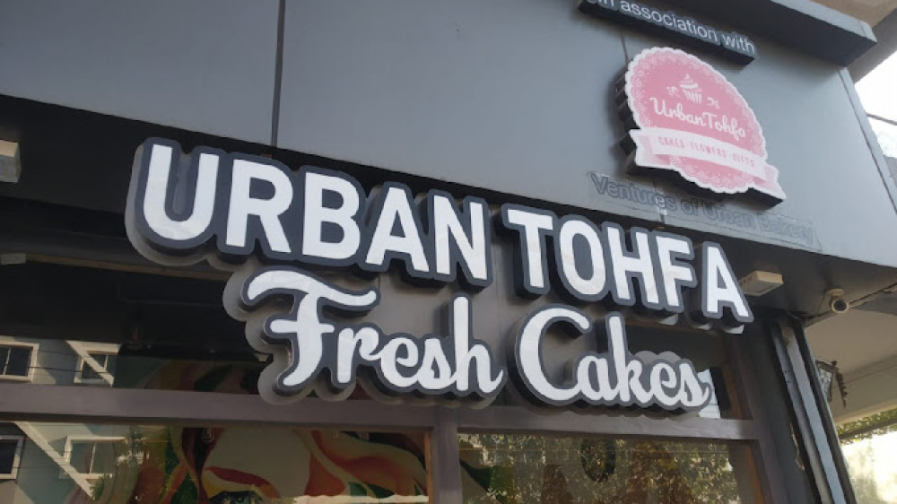 Urban Tohfa