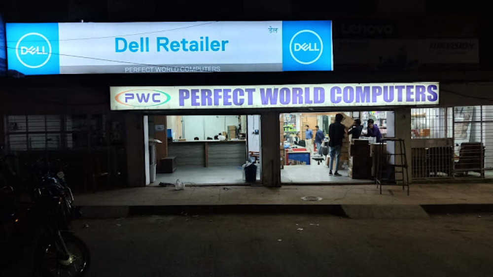 Perfect World Computers