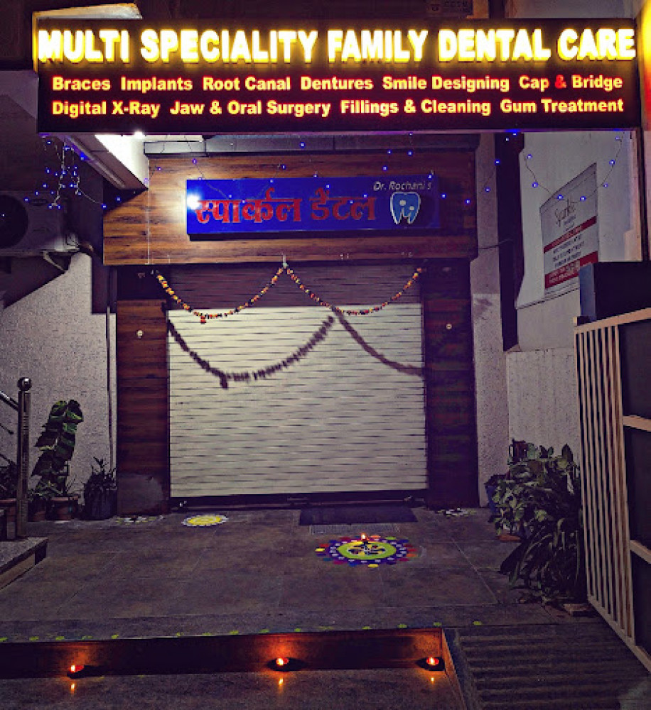 Dr Rahul Rochani's Sparkle Dental Hub