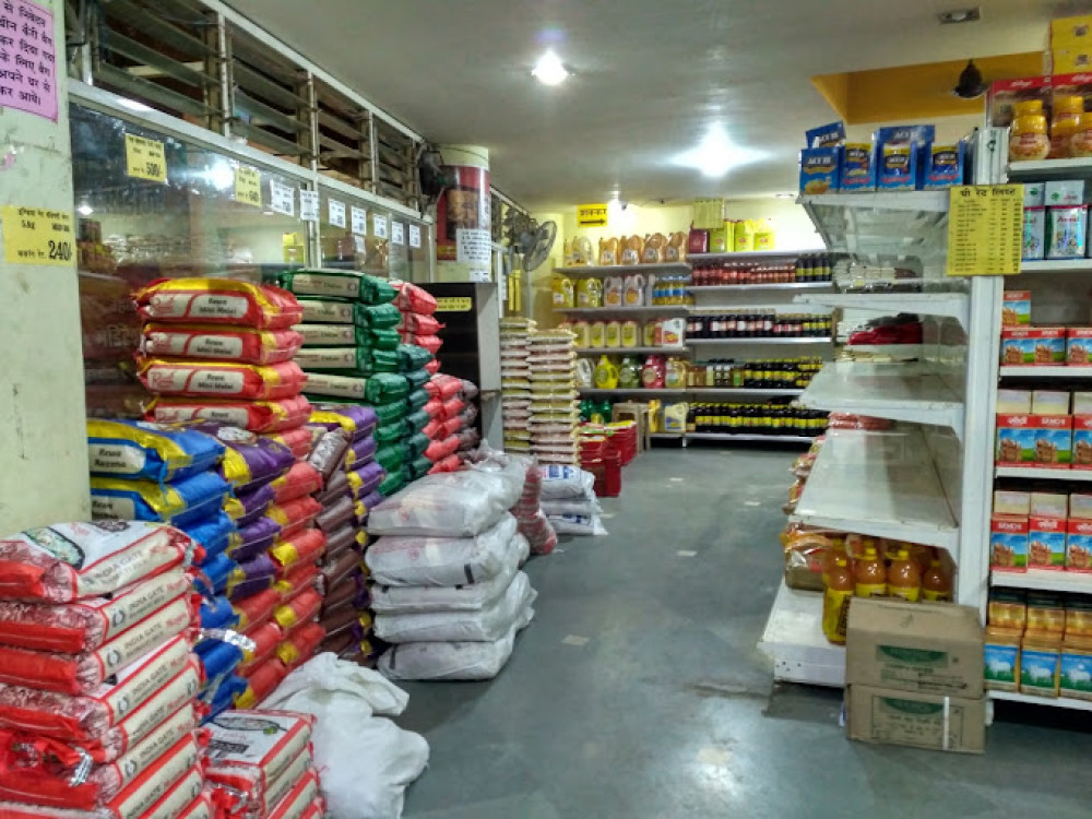 Bajrang Super Bazar