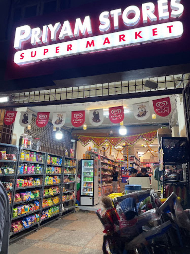 Priyam Stores Supermarket