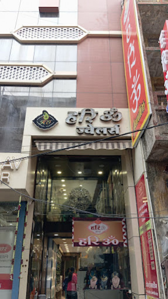 Hari Om Jewellers