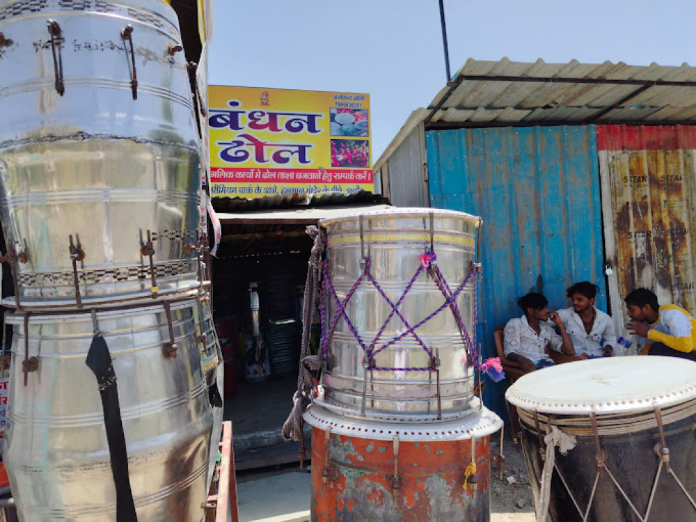 Bandhan Dhol