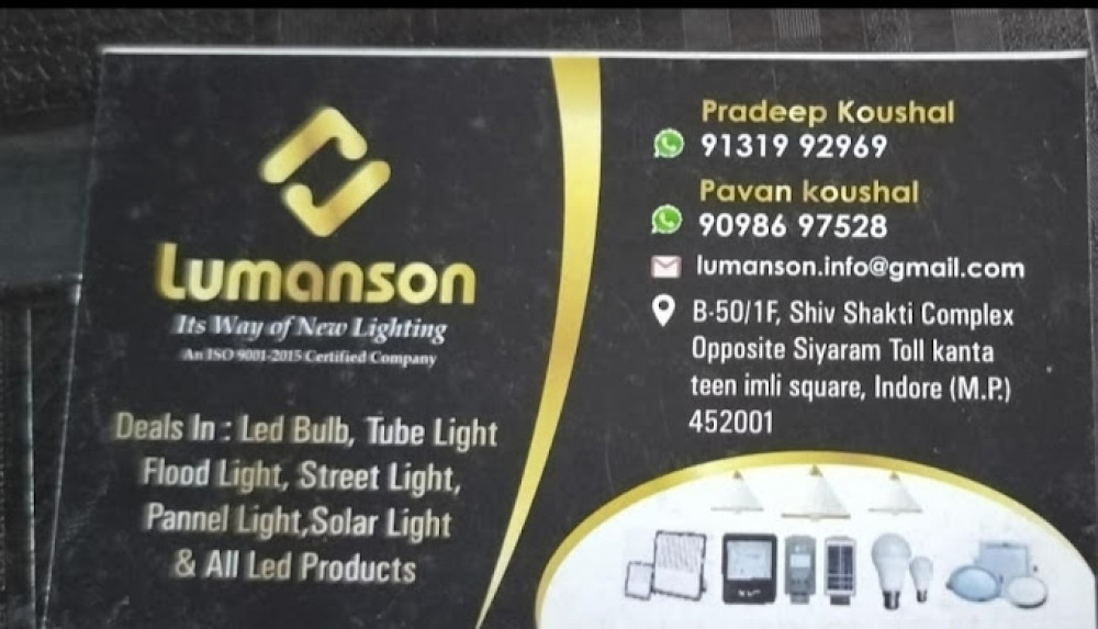 Lumanson Led Lighting Industry