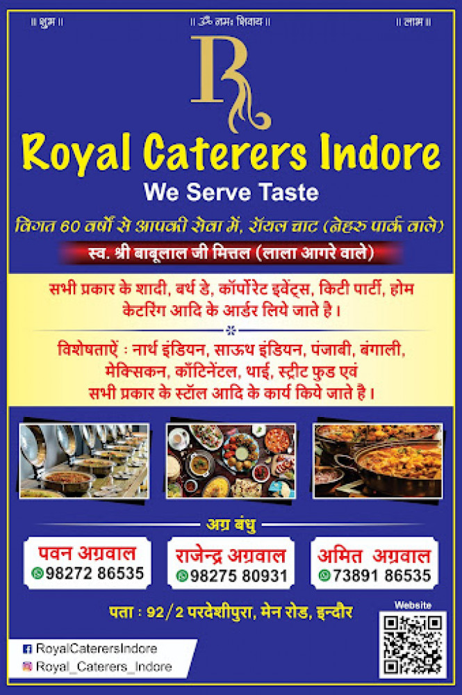 Royal Caterers India