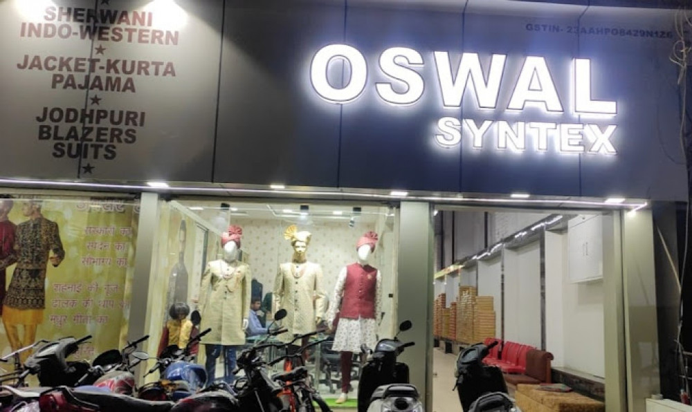 OSWAL SYNTEX