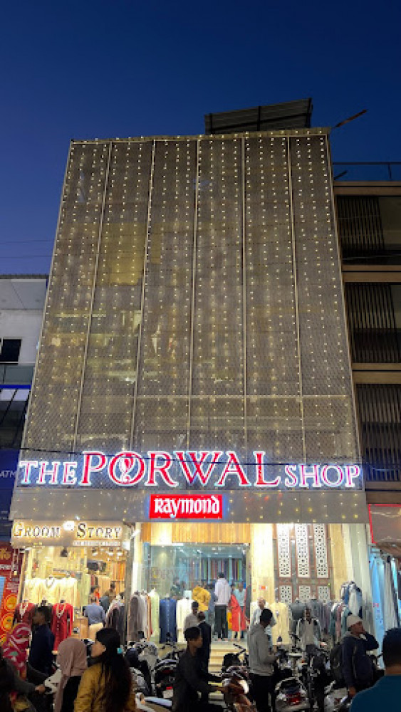 Porwal Shop