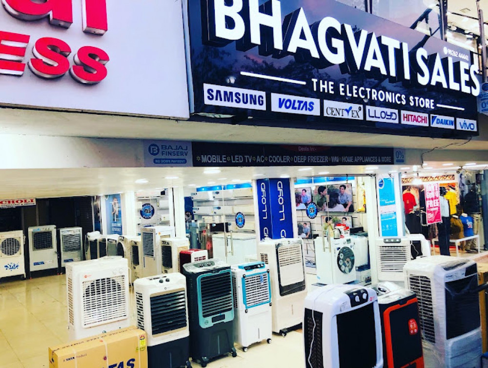 Bhagvati Sales