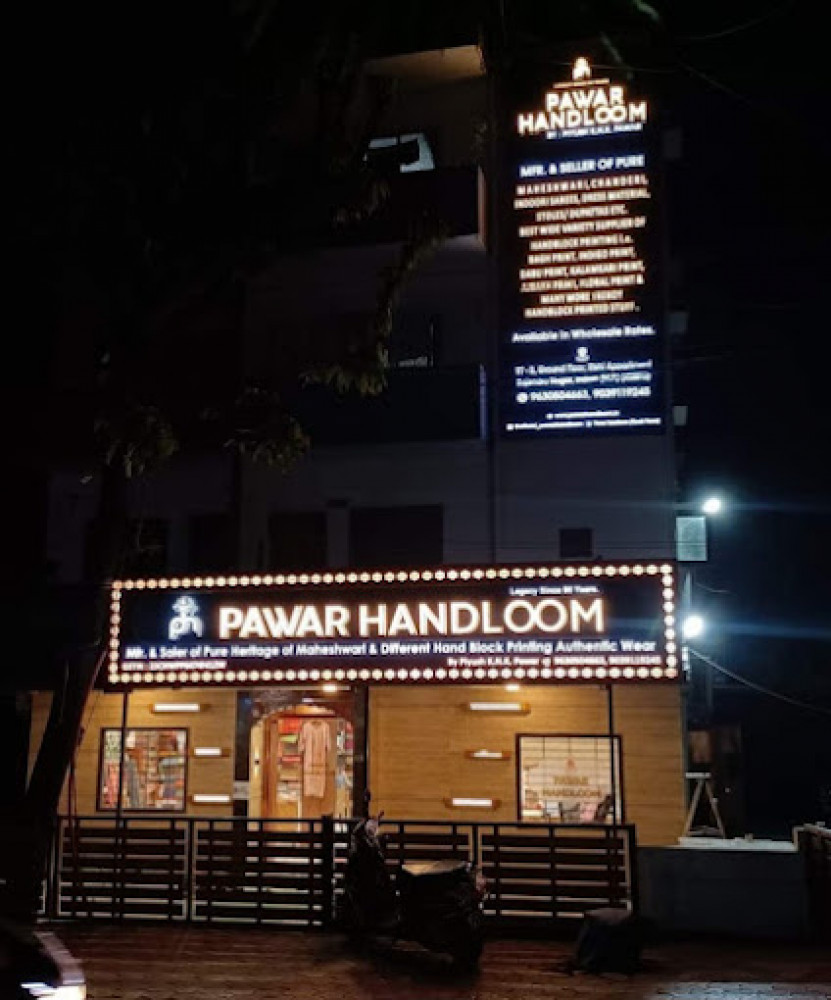 PAWAR HANDLOOM