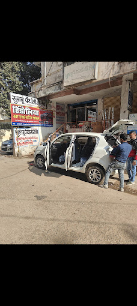 HINDOLIYA CAR ACCESARIES