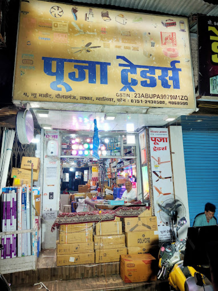 Puja Traders