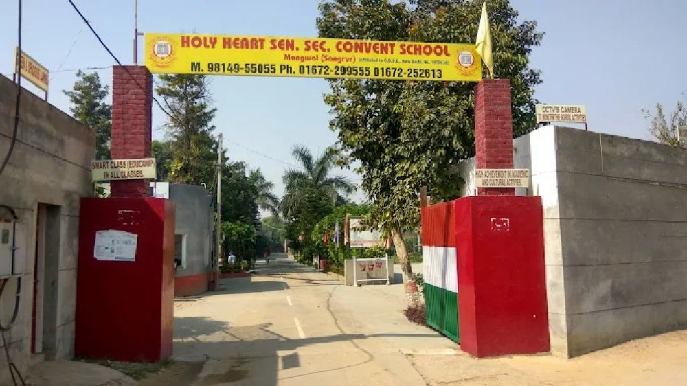Holy Heart Senior Secondary Convent School