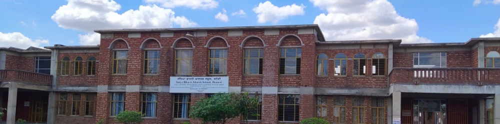Satya Bharti Adarsh Sr. Sec. School