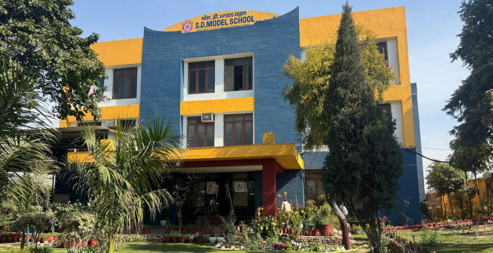 S.D. Model Senior Secondary School