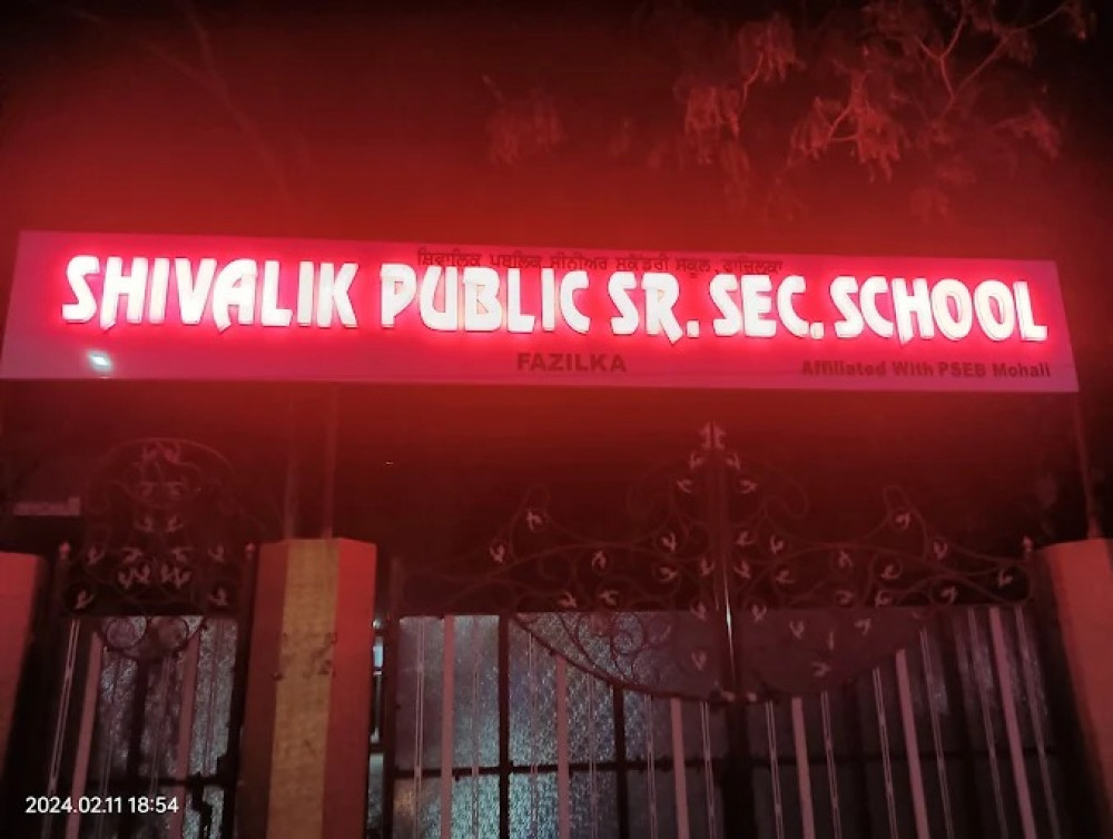 Shivalik Public School