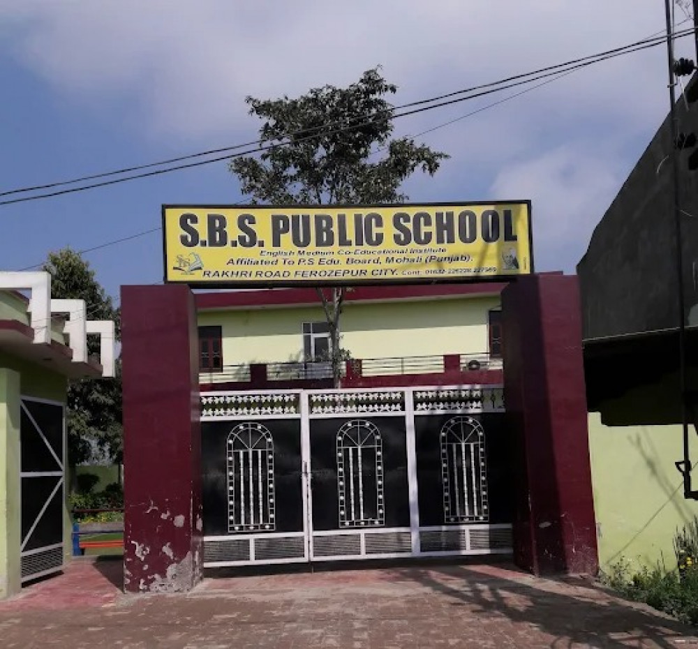 SBS Public School