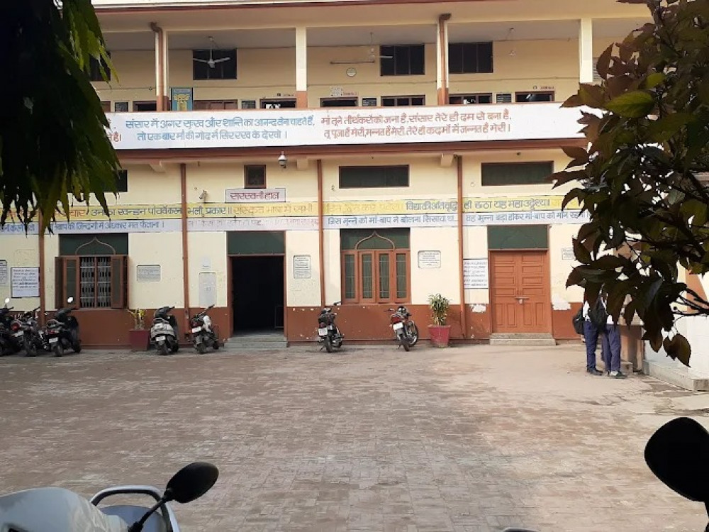 S.D. Senior Secondary School