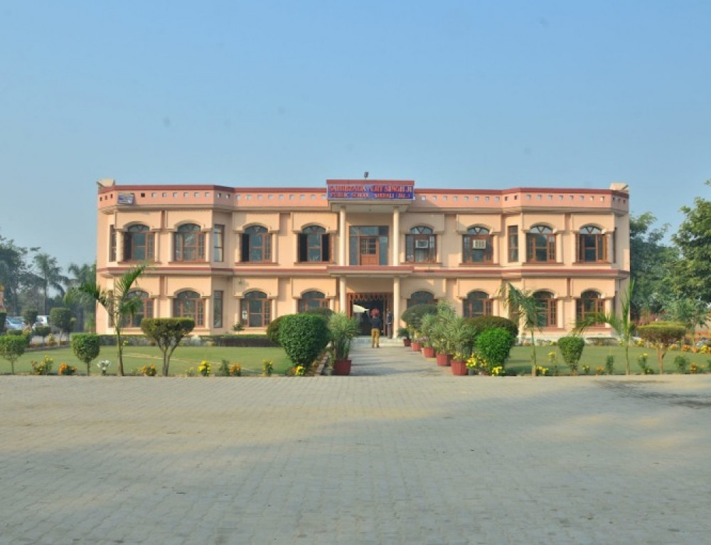 Sahibzada Ajit Singh Ji Public School