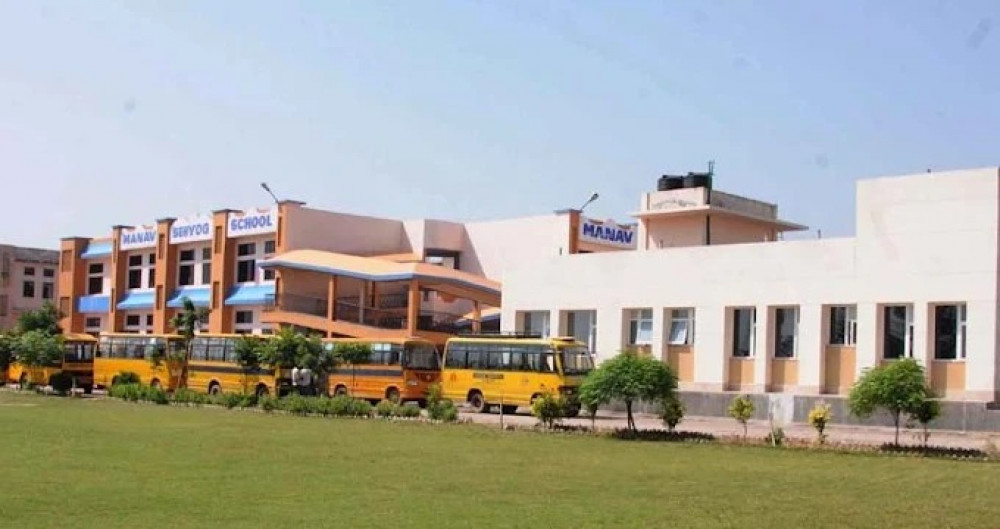 Manav Sehyog School