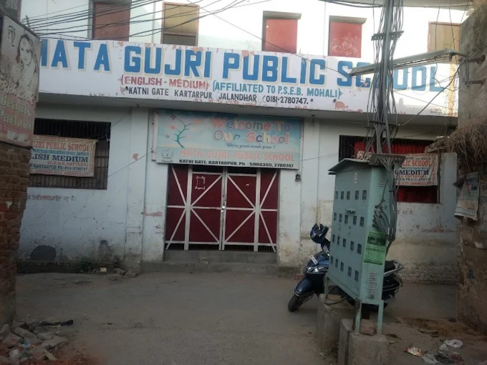 Mata Gujri Public School