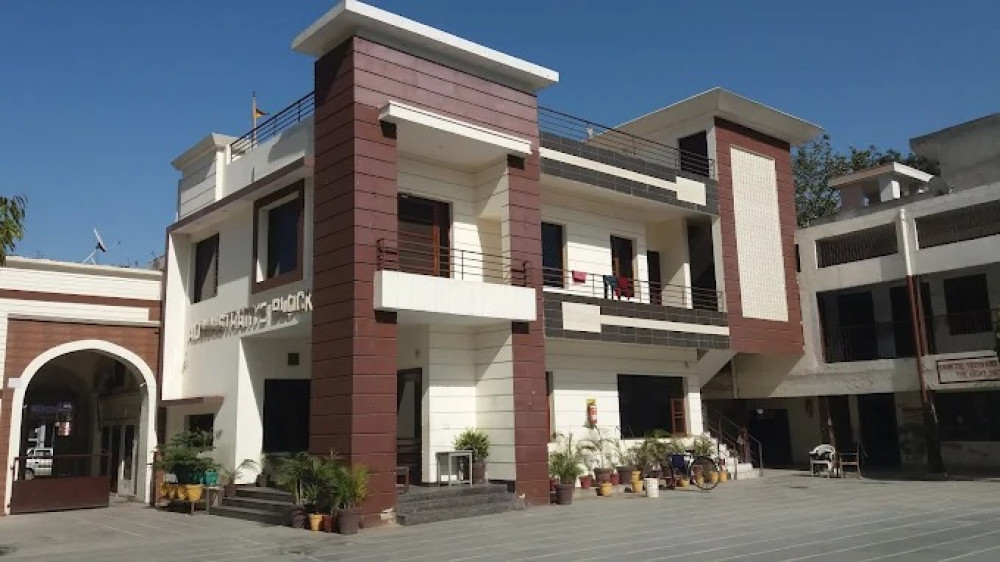 MDSD Senior Secondary School