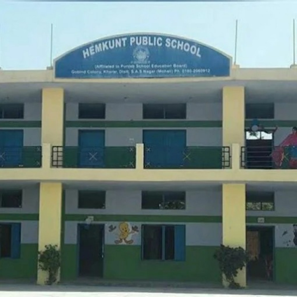 Hemkunt Public School