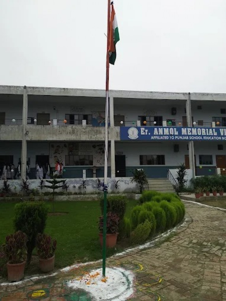 Er.Anmol Memorial Sr.Sec.School