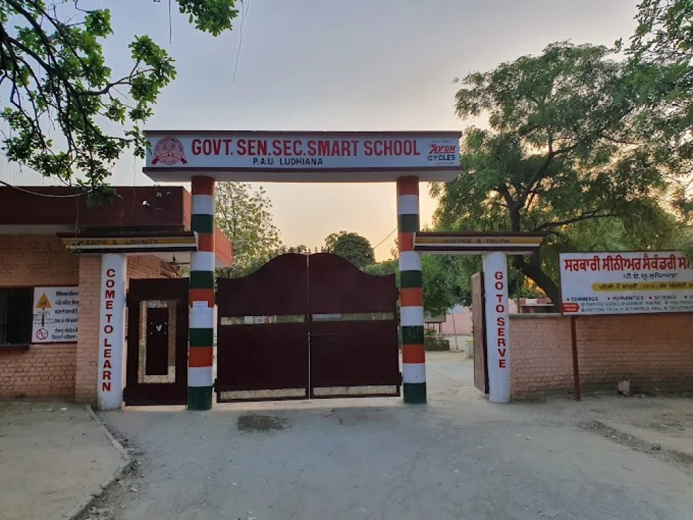 Government Senior Secondary Smart School