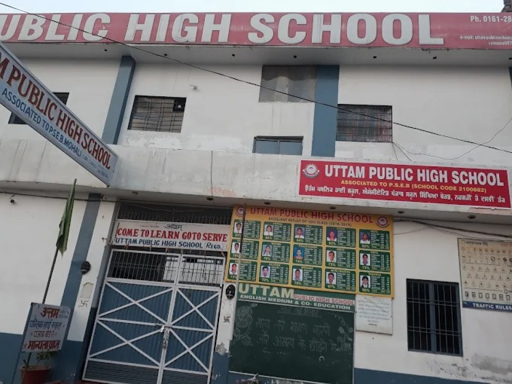 Uttam Public High School