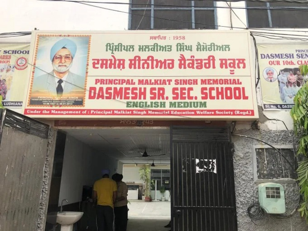 Dasmesh Senior Secondary School