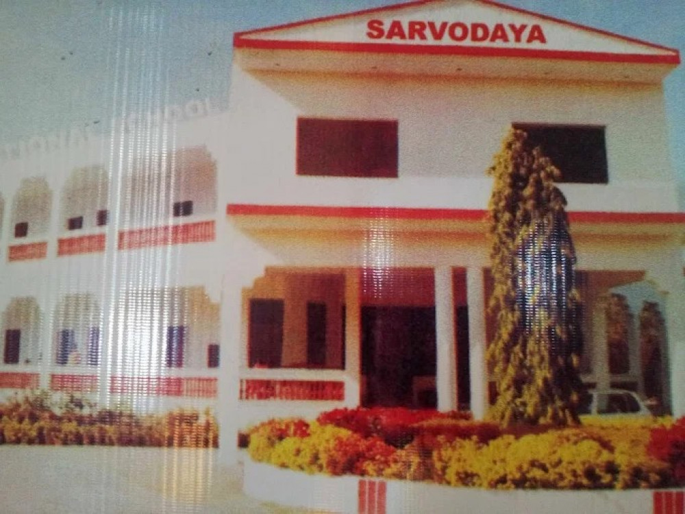 Sarvodaya International School
