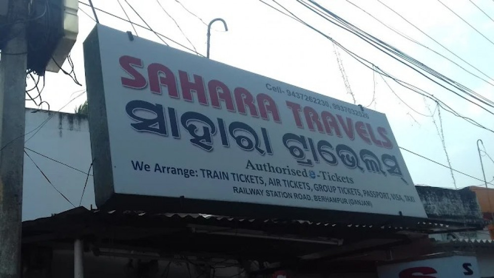 SAHARA TRAVELS