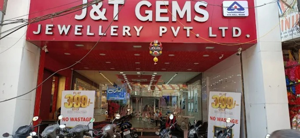 J & T Gems And Jewellery PVT LTD