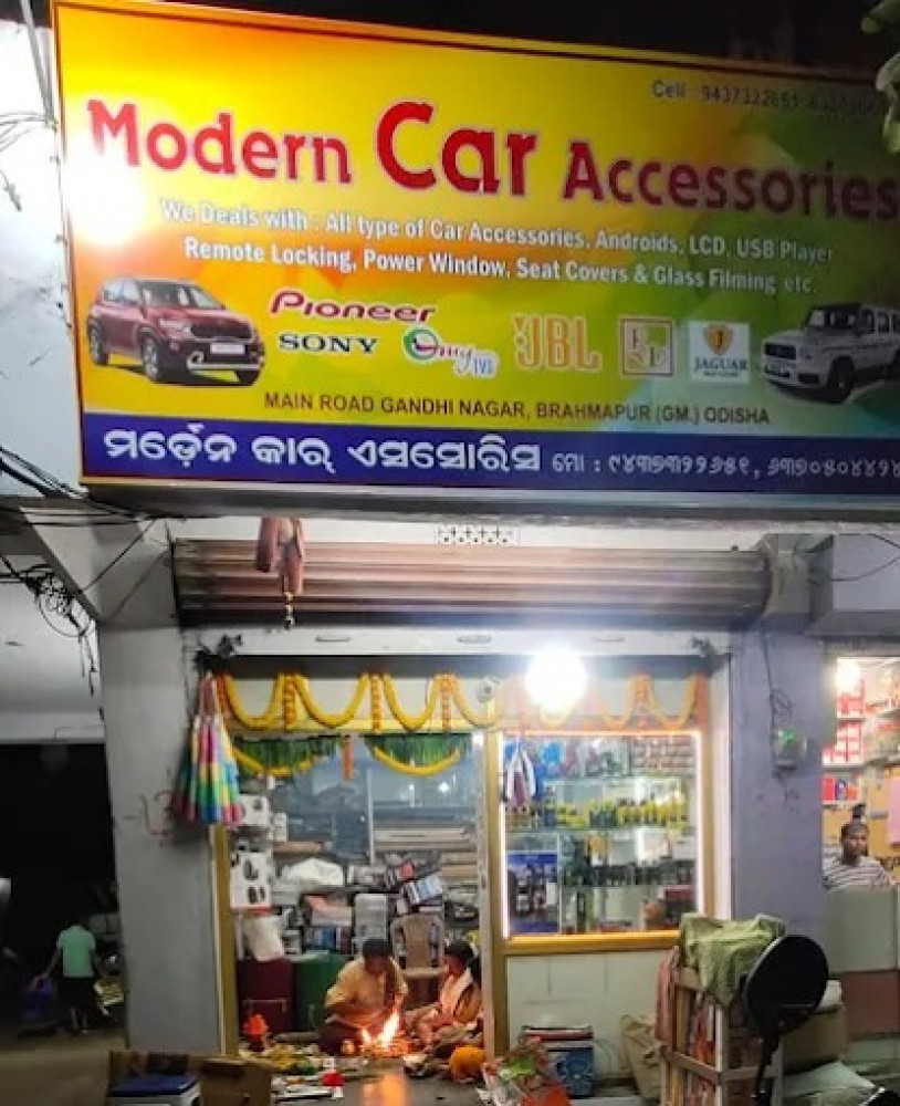 Modern Car Accessories