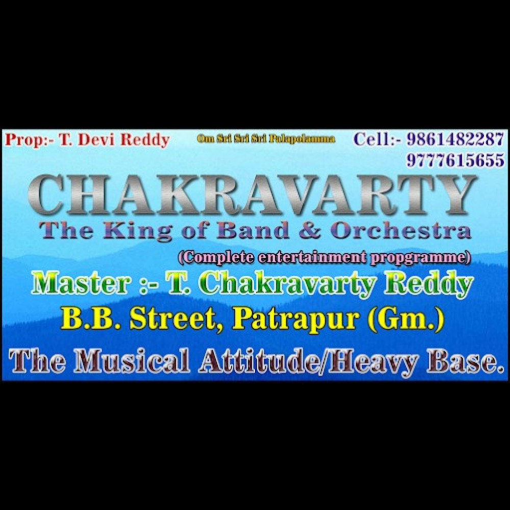 CHAKRAVARTY BAND PARTY