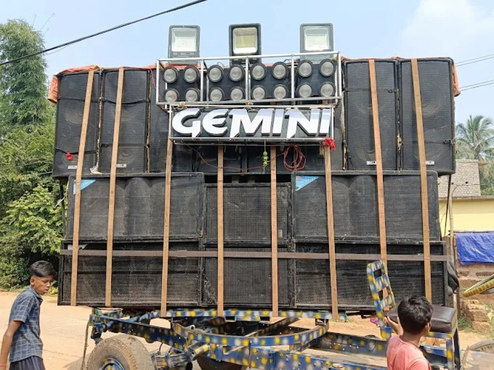 Gemini Dj Musical Group
