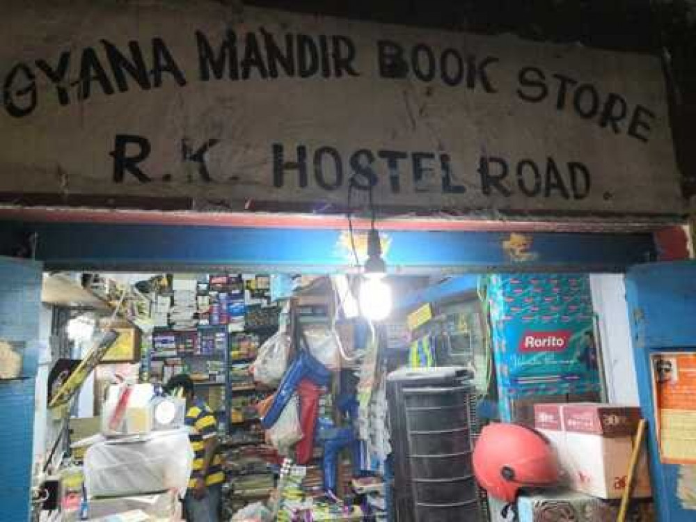 Gyan Mandir Book Store