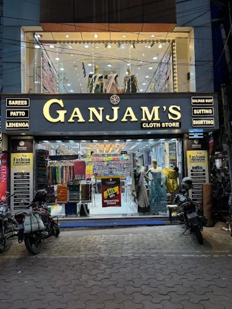 Ganjam Cloth Store
