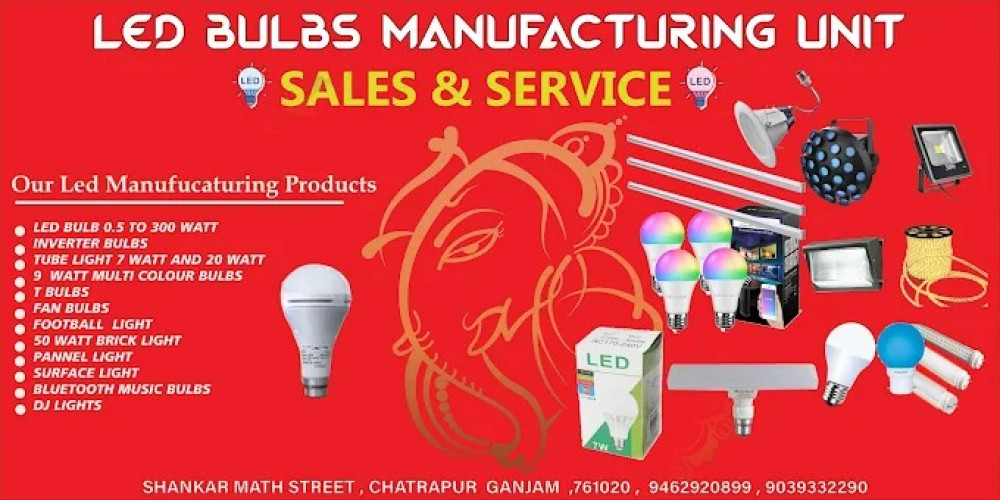 LED BULB MANUFACTURING UNIT