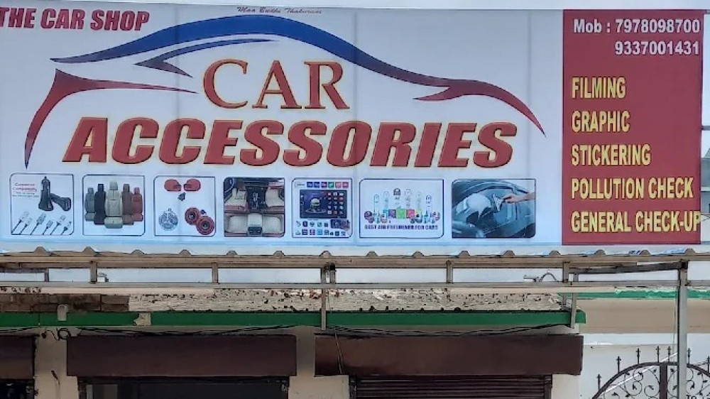 THE CAR SHOP