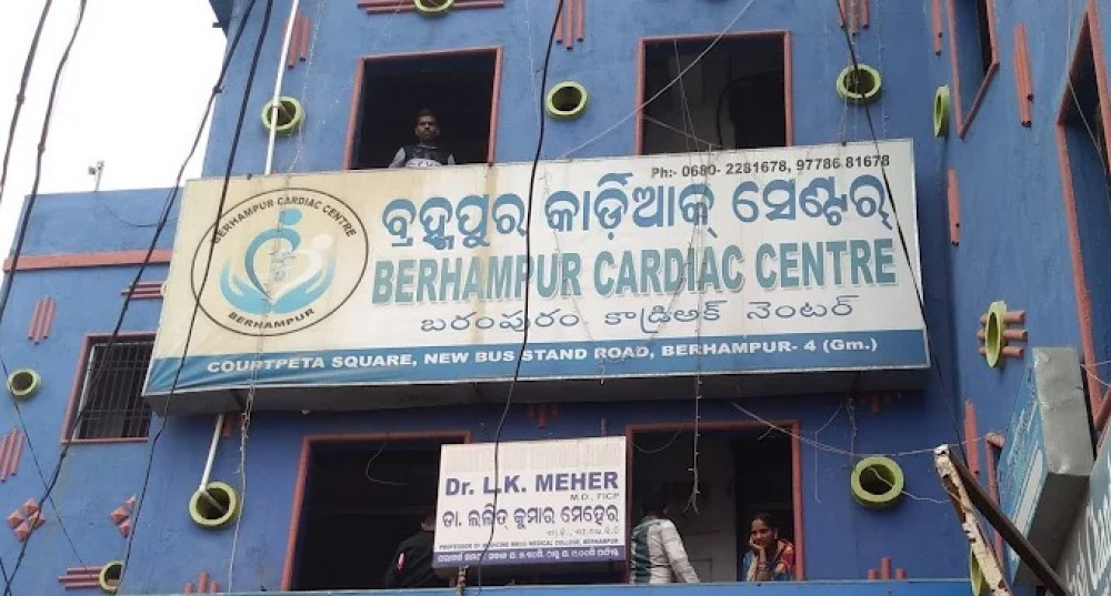 Berhampur Cardiac Centre