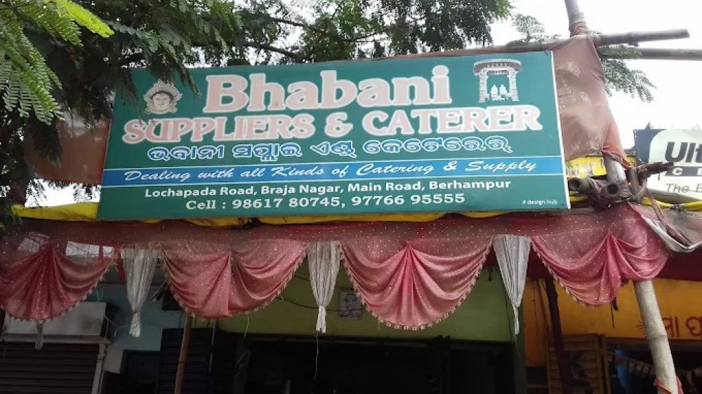 Bhabani Suppliers & Caterer