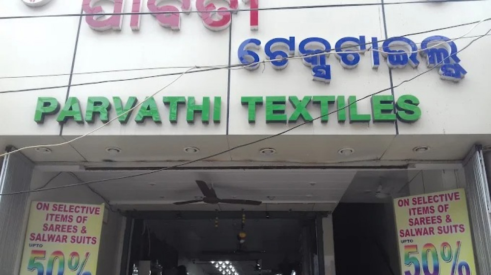 Parvathi Textiles