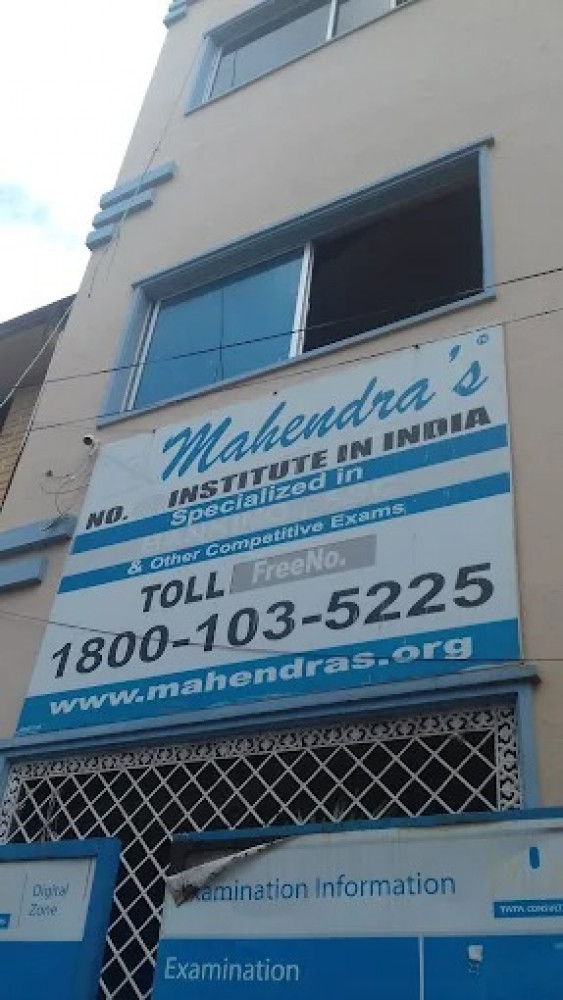 Mahendra's Institute