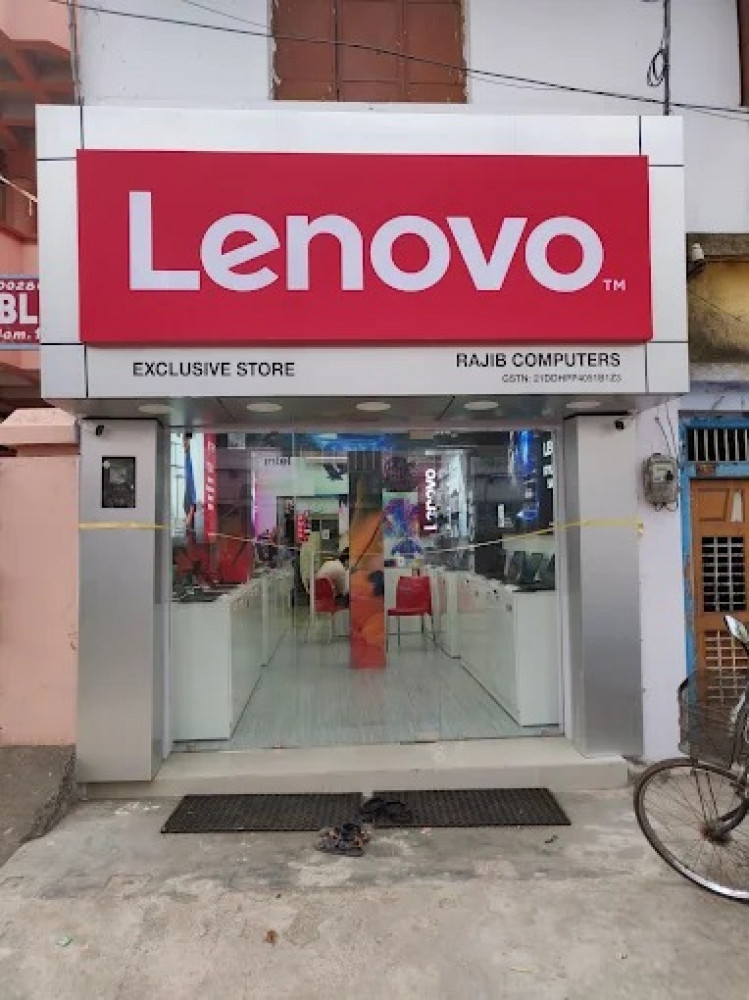 Rajib Computers