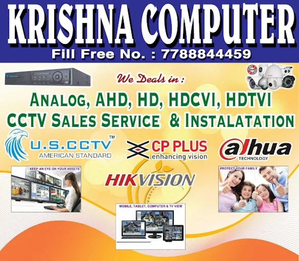 Krishna Computer