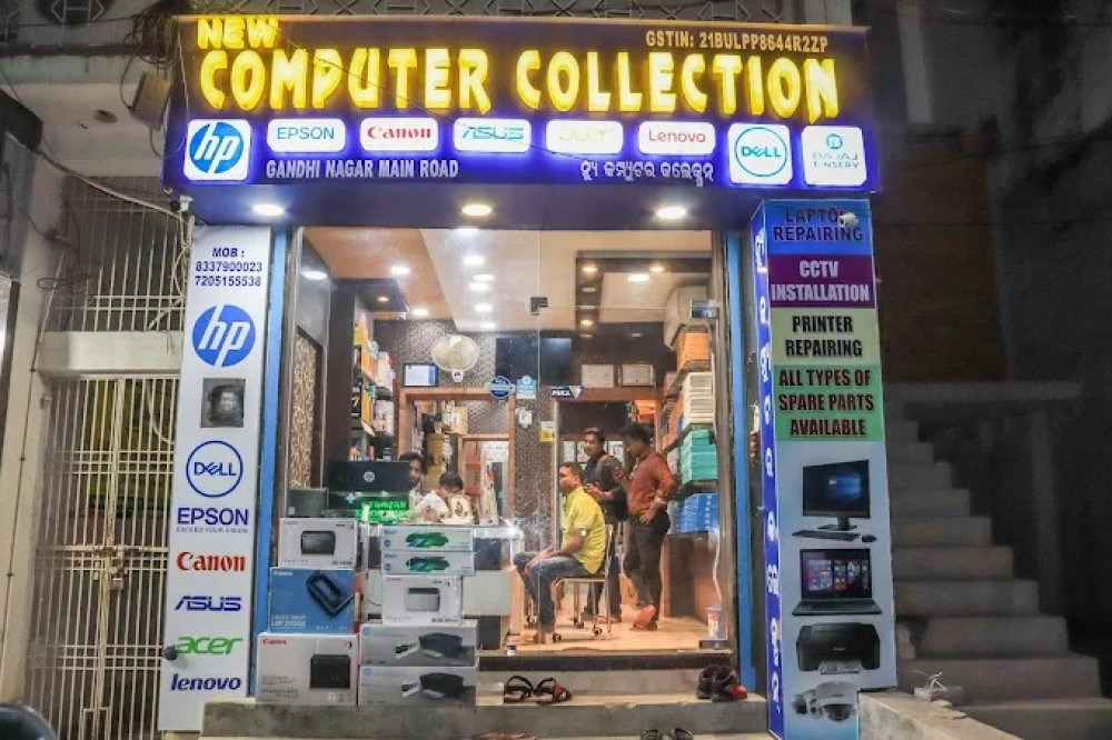 New Computer Collection