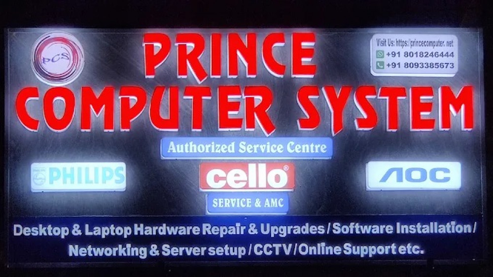 PRINCE COMPUTER SYSTEM