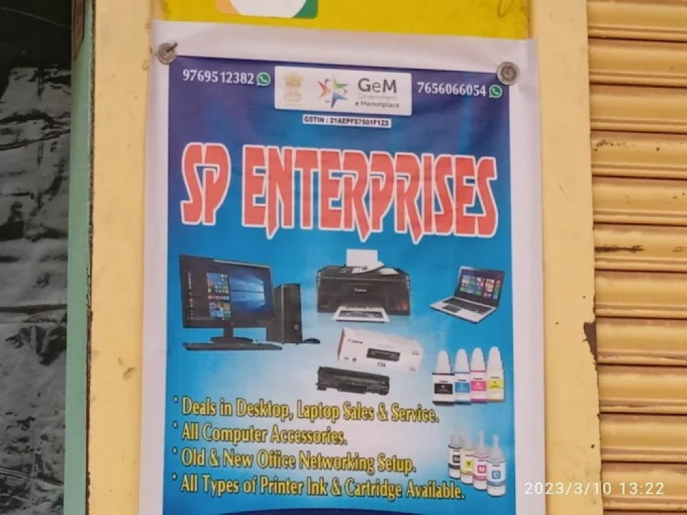 SP ENTERPRISES
