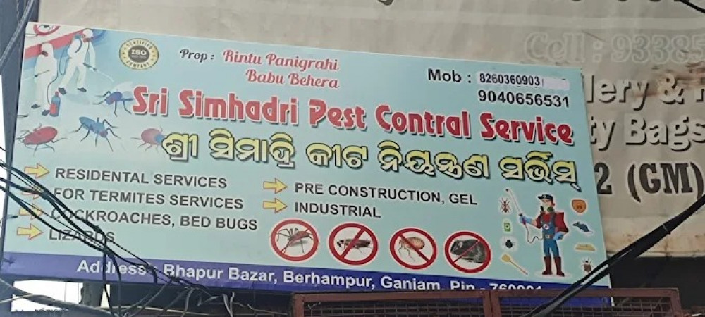 Sri Simhadri Pest Control Service